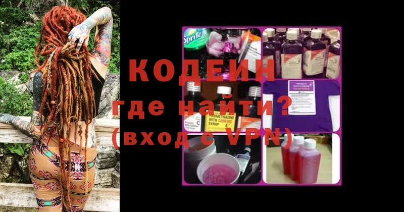 Где купить Белорецк ГАШИШ  Конопля  СОЛЬ  MDMA  МЕФ 